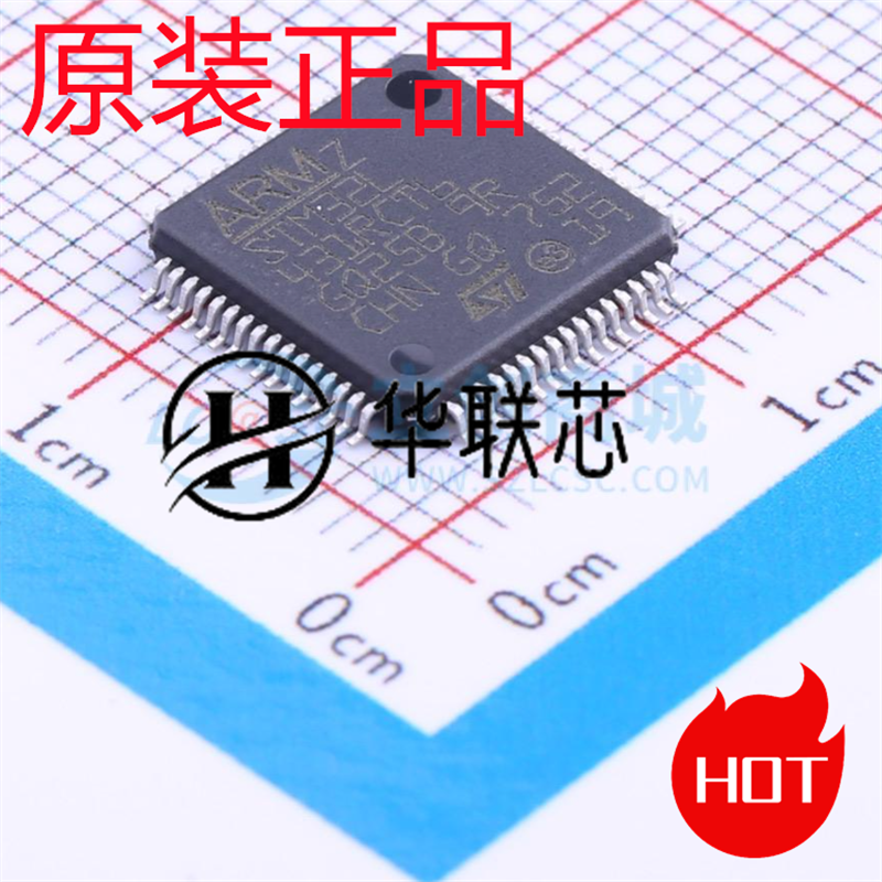 原装正品 STM32L431RCT6 封装 LQFP-64 全新超低功耗高性能单机片