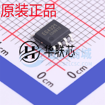 原装正品 EG4321 封装SOP-8 全新锂电池充电管理芯片