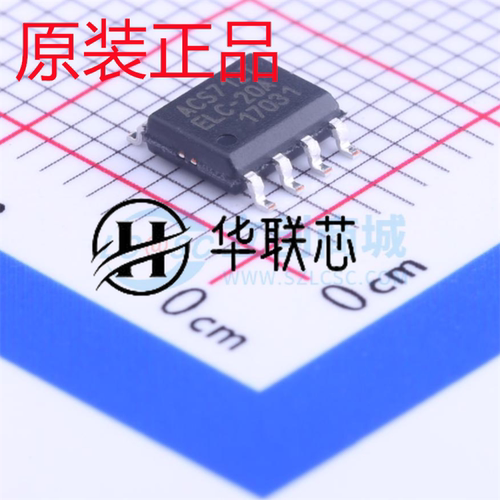 原装正品 ACS712ELCTR-20A-T 封装 SOIC-8 全新线性电流传感器IC
