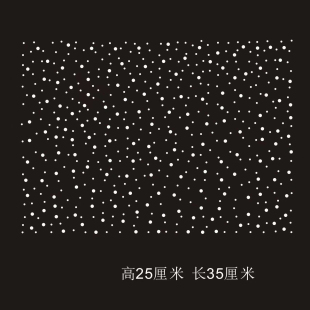 满天星烫钻大图水钻表演舞蹈服装辅料中东钻