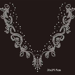 领口烫钻图中东钻V领裙摆热转印钻舞蹈表演服装纺织面料辅料