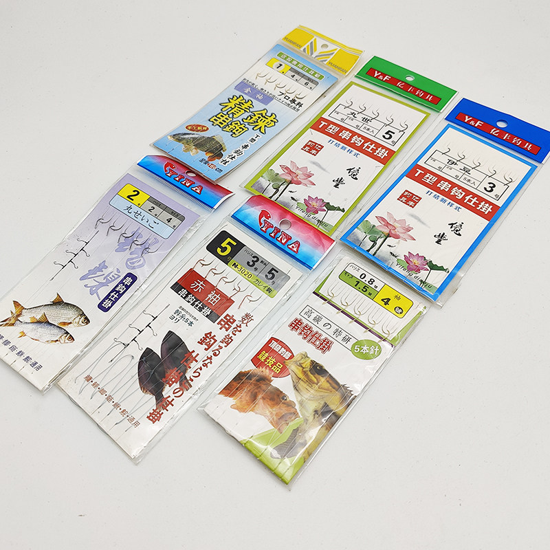 绑好丸世伊豆钓组抛竿鲫鱼串钩