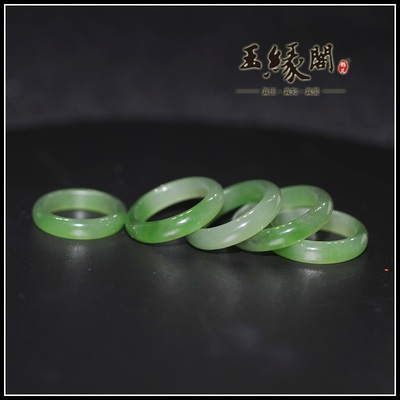 【籽儿】新疆和田碧玉指环（17mm）