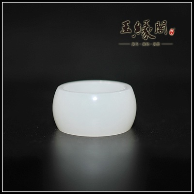 【籽儿】新疆和田玉指环（19.3mm）