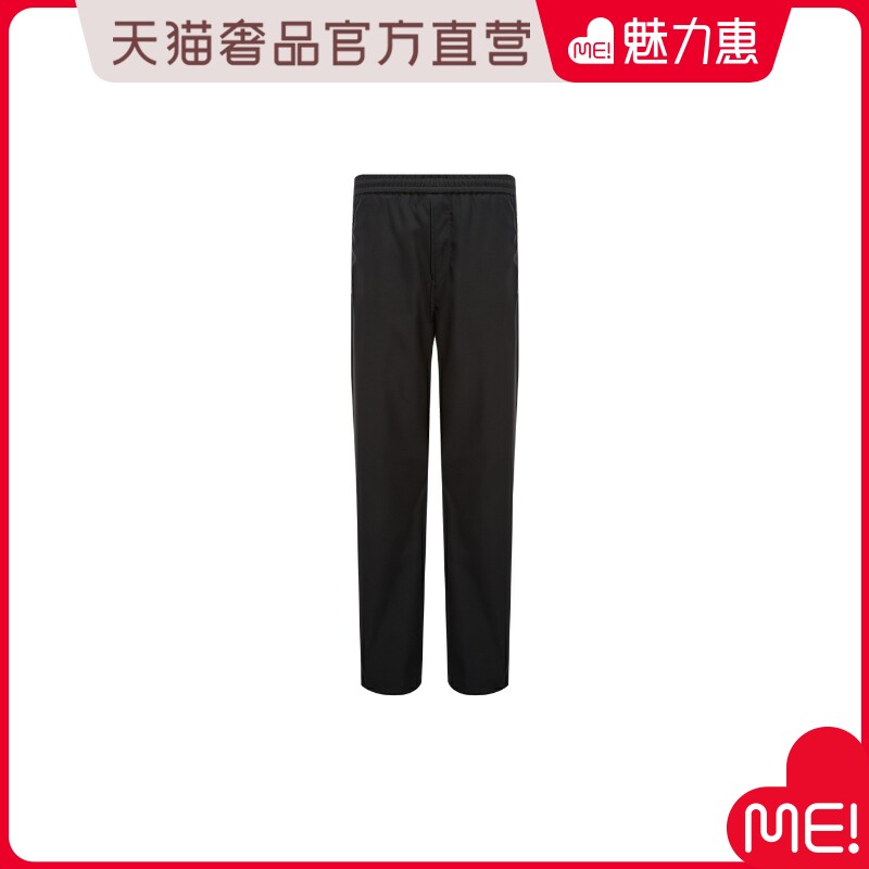 Givenchy/纪梵希黑色棉羊毛简约男士百搭休闲裤