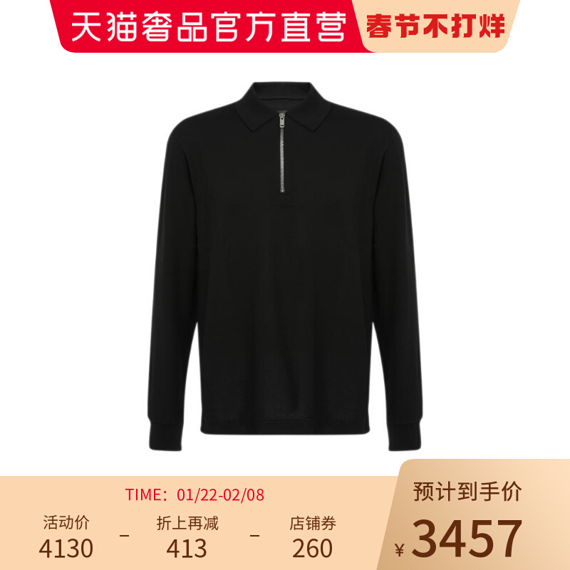 Givenchy/纪梵希黑色logo针织拉链长袖polo衫新款短袖纯棉男装新年礼物