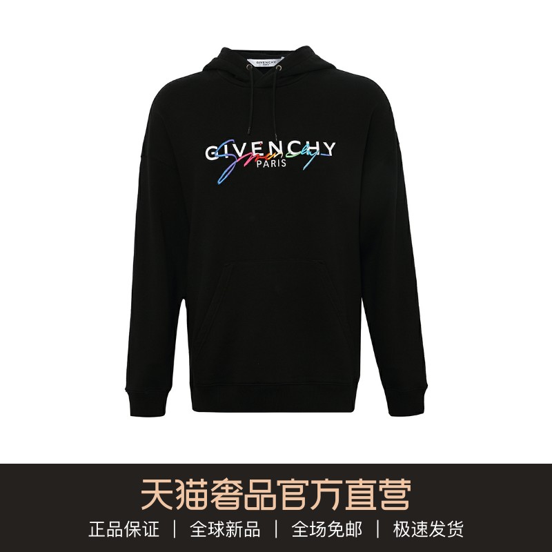 Givenchy/纪梵希20春夏黑色字母印花刺绣饰连帽长袖宽松男士卫衣