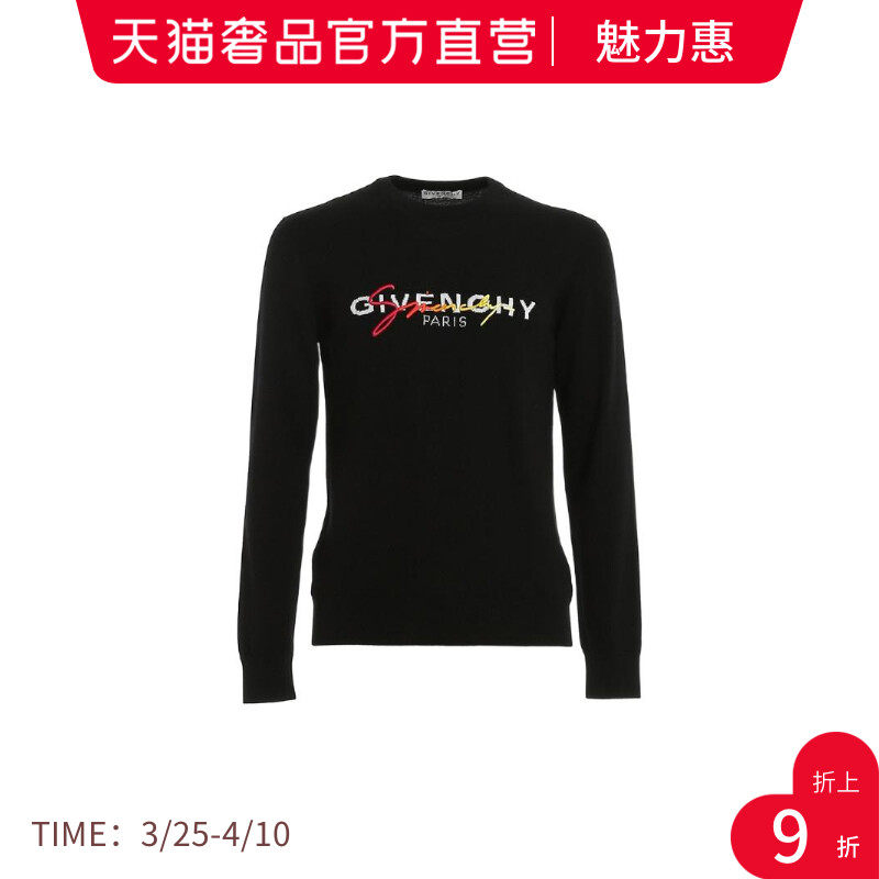 Givenchy 纪梵希 时尚男装百搭棉质短袖圆领上衣