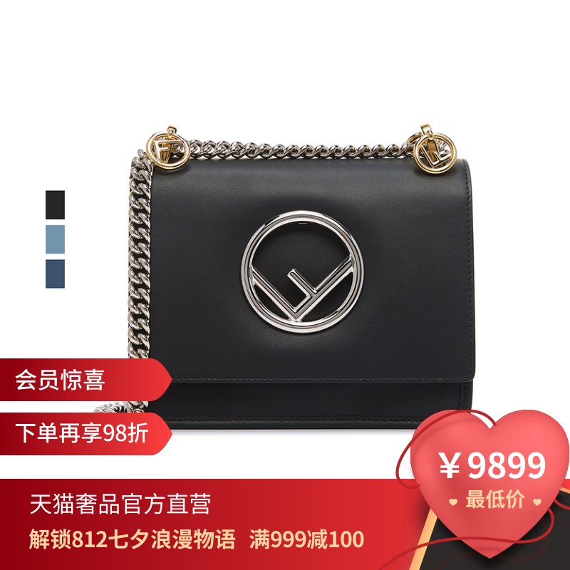 FENDI/·ÒµÏ ¾µä¿î¶àɫţƤ½ðÊôïοÕ×Öĸб¿æ°üµ¥¼ç°üÅ®°üÁ´Ìõ°ü