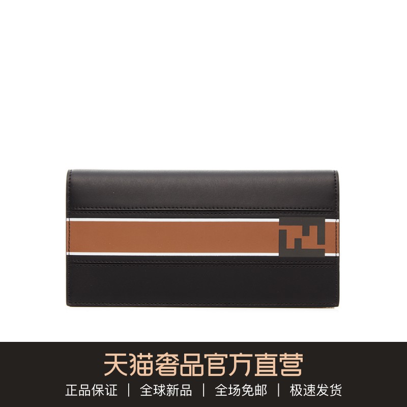 FENDI/·ÒµÏ ¾µä¿îÄÐÊ¿ºÚɫţƤ¸ïÆ´½Ó¼òÔ¼·ÕÛ³¤¿îÇ®°üÊÖÄðü
