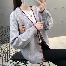毛衣外套 针织开衫 V领学院风很仙 女宽松短款 新款 2019秋冬装 韩版