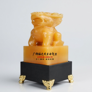 天然米黄玉麒麟玉玺印章摆件招财镇宅办公室玄关风水摆设开业礼品