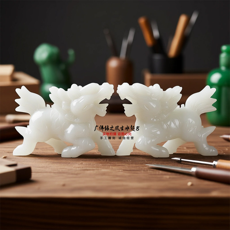 白玉麒麟摆件招财镇宅瑞兽客厅办公室开业乔迁商务礼品玉石工艺品