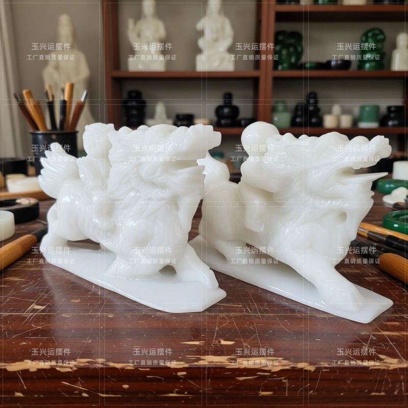 白玉麒麟摆件一对送子麒麟招财镇宅客厅玄关开业乔迁玉石工艺礼品