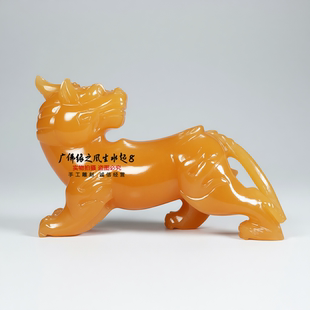 天然米黄玉龙九子睚眦摆件招财镇宅家居办公室风水神兽装饰礼品