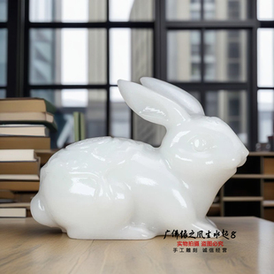 天然白玉石兔子摆件招财镇宅风水生肖属玉兔吉祥物客厅办公室桌面