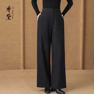 直筒毛呢裤 加厚高腰休闲长裤 子 女2025秋冬新款 灰色妈妈羊毛阔腿裤