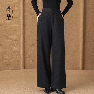 羊毛休闲裤齐黛宽松半松紧