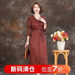 齊黛品牌高端大牌香云紗連衣裙七分袖 媽媽禮物 V領真絲桑蠶絲長裙