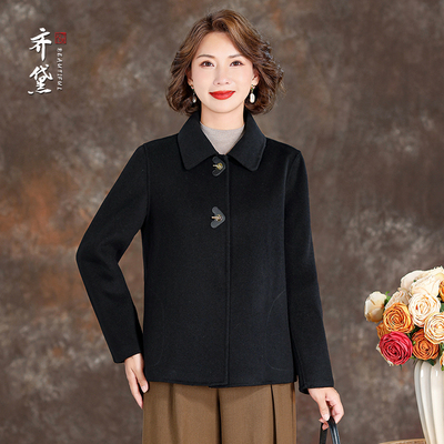 妈妈双面羊绒大衣女款2025新款短款黑色气质减龄加厚羊毛呢子外套