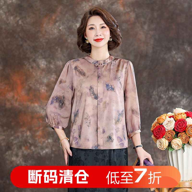 齐黛品牌新中式妈妈真丝衬衫女2025夏新款长袖印花减龄桑蚕丝衬衣