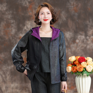 齐黛高端45姆米龟纹香云纱上衣女新款 双面穿桑蚕丝真丝连帽短外套