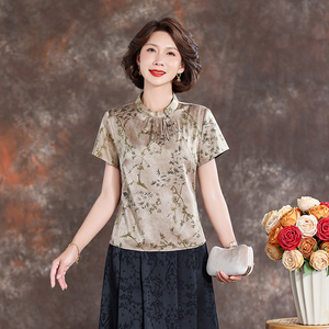 齐黛大牌贵夫人真丝上衣女2025夏季新款短袖优雅气质妈妈真丝衬衫