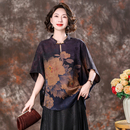 齐黛花罗香云纱高端品牌上衣女2025春夏新款 宽松中式 真丝衬衫 小衫