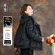 黑色鹅绒羽绒服官方旗舰店正品 外套 女品牌25新款 中年妈妈连帽冬季