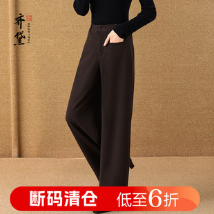 九分直筒阔腿裤 咖色妈妈休闲裤 裤 高腰显瘦毛呢西装 子 女2025冬新款