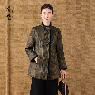 新中式国风鹅绒服女冬季2025新款妈妈复古洋气加厚毛领羽绒服外套