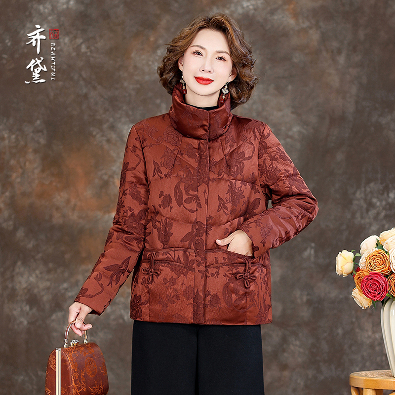 高端品牌鹅绒服女官方旗舰店2025冬季新款新中式加厚羽绒服短外套