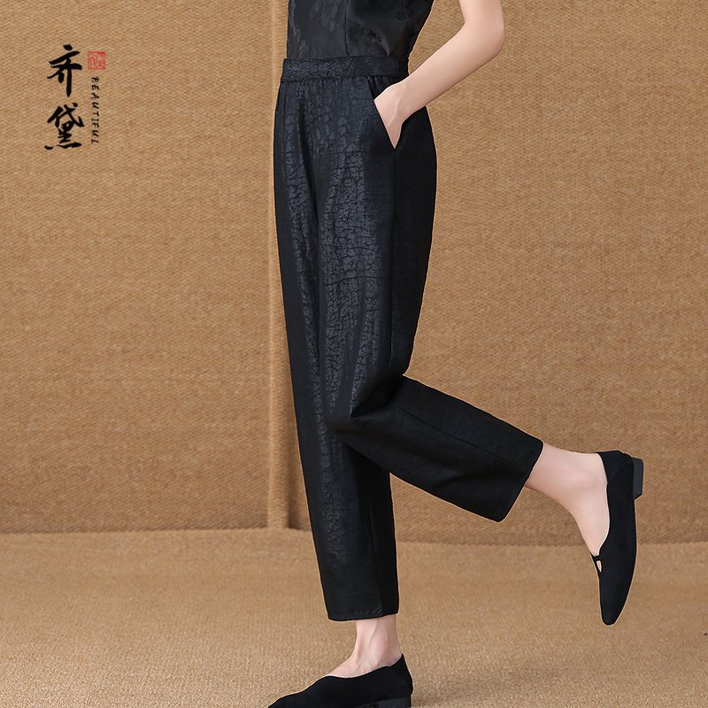 齐黛品牌龟纹香云纱休闲裤女2025新款松紧腰百搭显瘦真丝九分裤子