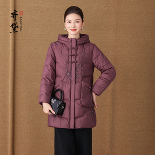 刺绣奶奶装 连帽加厚保暖中长款 外套 2025新款 中老年妈妈羽绒服冬装