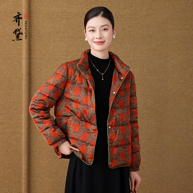 新中式国风女装2025新款羽绒服减龄妈妈冬装加厚保暖洋气短外套