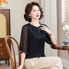 高端品牌真丝上衣女2025新款五分网纱袖衬衫气质桑蚕丝妈妈小衫