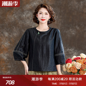 龟纹香云纱上衣女2024新款圆领高端品牌宽松妈妈桑蚕丝真丝衬衫