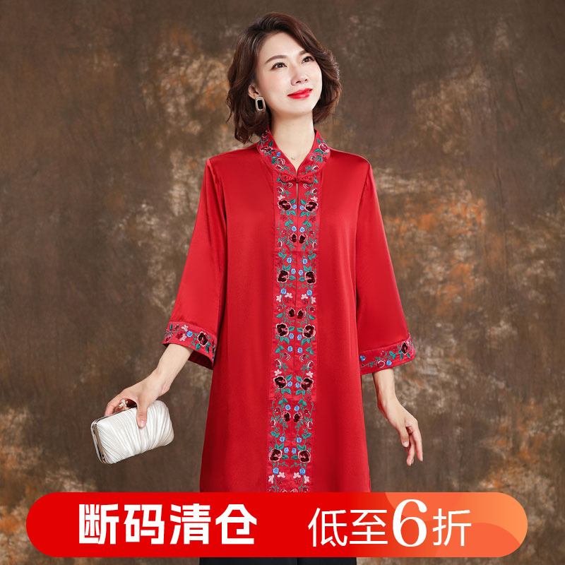 大红色真丝喜婆婆婚宴装礼服上衣