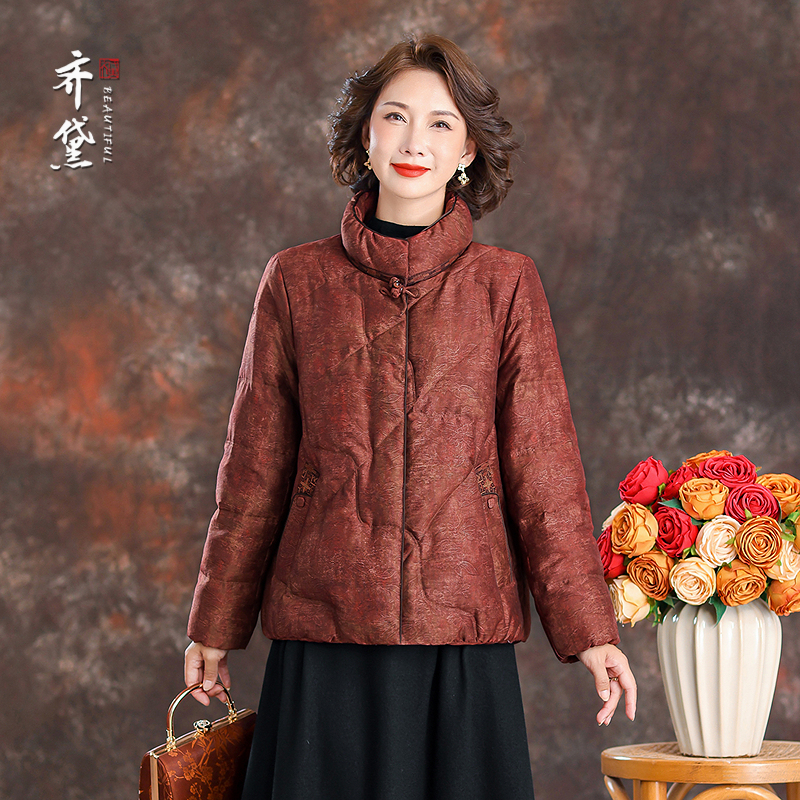 齐黛新中式妈妈羽绒服女冬小个子2025新款复古洋气保暖加厚短外套