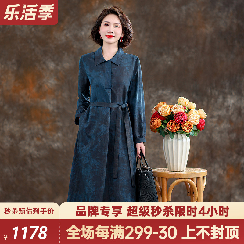 香云纱连衣裙年轻款女2024春夏新款气质翻领复古优雅桑蚕丝真丝裙