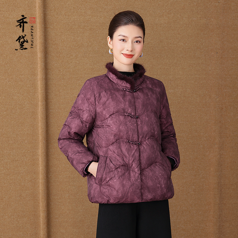 齐黛妈妈羽绒服冬装2025新款拼接毛领新中式国风加厚保暖奶奶外套