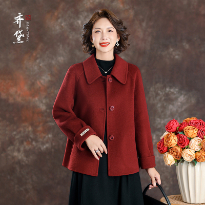 齐黛红色妈妈双面羊绒女大衣短款2025冬新款加厚保暖羊毛呢子外套