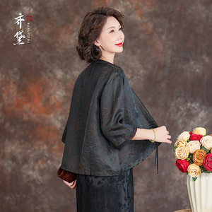 齐黛品牌香云纱上衣女2025新款复古优雅外披妈妈装桑蚕丝真丝小衫