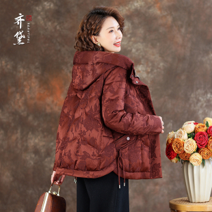 女士国际大牌鹅绒服女2025冬新款 连帽加厚保暖妈妈90绒羽绒服外套