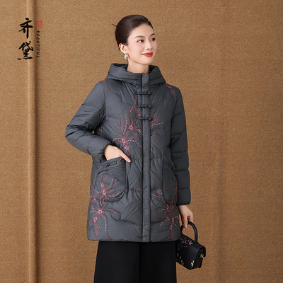 齐黛品牌中老年妈妈羽绒服女2025冬新款加厚连帽保暖奶奶冬天外套