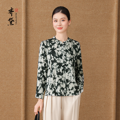 齐黛品牌真丝桑蚕丝衬衫女轻奢高级感2025秋季新款长袖气质上衣