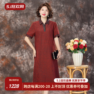 春夏气质显瘦洋气减龄桑蚕丝真丝裙子 龟纹香云纱连衣裙女2024新款