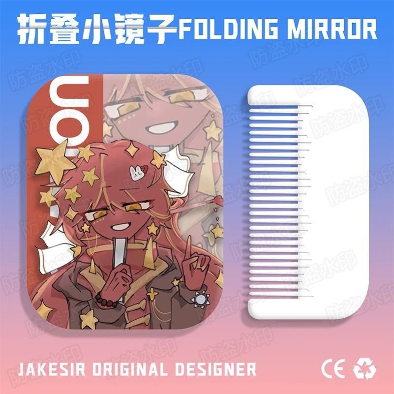 2025新款国拟五常CH瓷爹周边小镜子化妆补妆镜便携随身高颜值学生