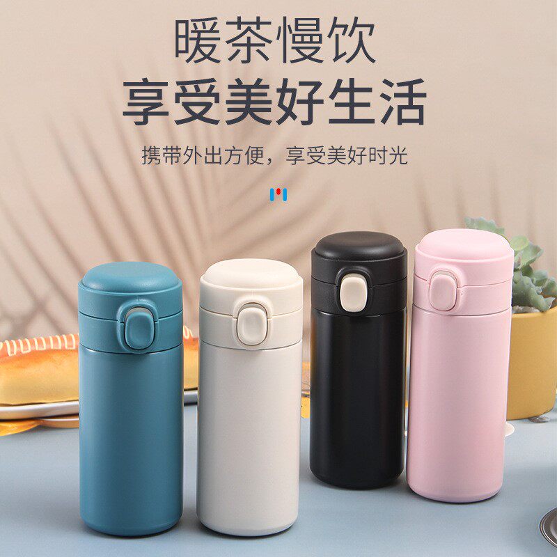 现货304不锈钢智能保温杯双层真空迷你豌豆杯小清新随手礼品杯