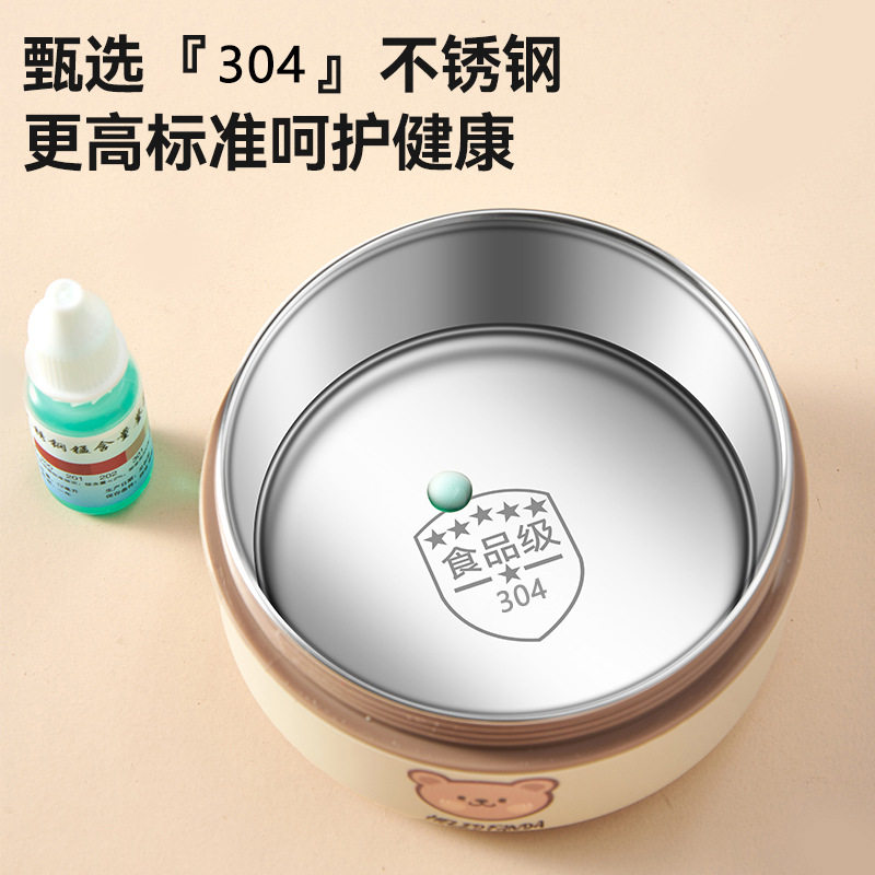 保温饭盒微波炉专用不锈钢圆形成人上班族便当盒食品级密封保鲜盒,餐饮具,保鲜盒,淘宝优惠券,粉丝福利购,淘宝优惠卷